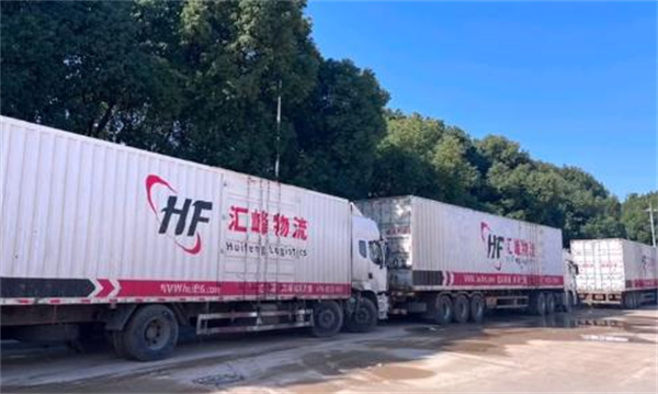 汇峰快运加盟